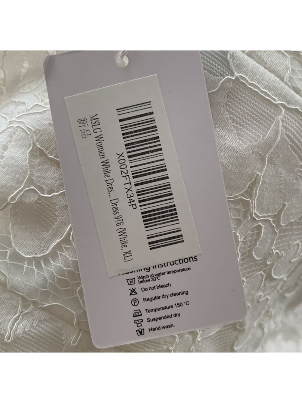 Mslg Round Neck V-Back Wedding Guest Floral Lace A Line Dress NEW - Picture 12 of 14